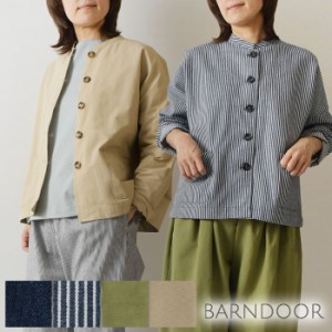 10%OFFクーポン 【BARNDOOR バーンドア】アトリエ  ジャケット(1184028h)レディース 秋 冬 暖か 温か オフィス きれいめ ナチュラル カジ