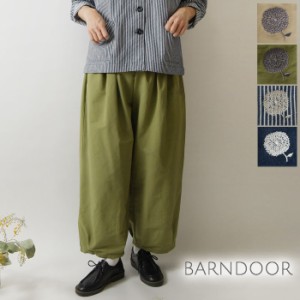 10%OFFクーポン 【BARNDOOR バーンドア】裾 タック ボリューム パンツ(1184030h)レディース 秋 冬 暖か 温か オフィス きれいめ ナチュラ