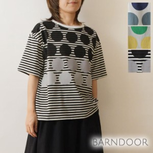 10%OFFクーポン 【BARNDOOR バーンドア】コットン グラデーション ドット Tシャツ / カットソー(1184043h)レディース 春 夏 きれいめ ナ