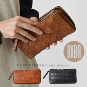 10%OFFクーポン 【BIBA ビバ】LEWISBURG wallet / ロングウォレット (LE13L) 正規品 レディース 本革 牛革 レザー 長財布 小銭入れ カー