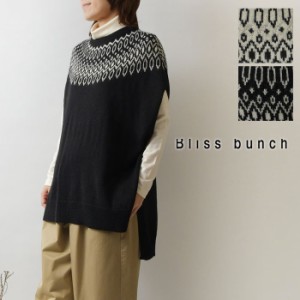 【SALE 40%OFF】【Bliss bunch ブリスバンチ】求心 ジャガード ワイド プルオーバー チュニック ベスト(638-245)レディース 秋 冬 ゆった