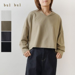 【SALE 40%OFF】【bul bul バルバル】(サンバレー sun valley) バズインレー セーラーカラー プルオーバー カットソー (BC6001233)レディ