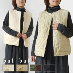 【SALE 40%OFF】【bul bul バルバル】(サンバレー sun valley) ナイロンワッシャー 刺繍キルティング リバーシブル ベスト (BE6007231)レ