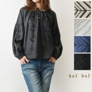 【SALE 40%OFF】【bul bul バルバル】(サンバレー sun valley)リネン フリンジ 刺繍 ヘンリーネック プルオーバー ブラウス(bk2008224)レ