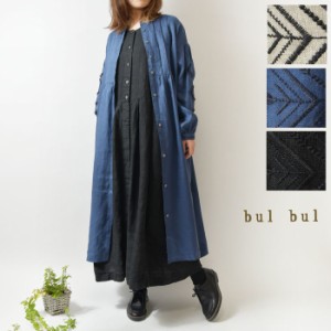 【SALE 40%OFF】【bul bul バルバル】(サンバレー sun valley)リネン フリンジ 刺繍 スタンドカラー シャツ ワンピース (bk2009225)レデ