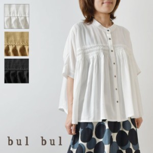 【SALE 40%OFF】【bul bul バルバル】(サンバレー sun valley) リネンテンセル クロスピンタック ドルマン シャツ (BK4011237)レディース