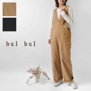 【SALE 40%OFF】【bul bul バルバル】(サンバレー sun valley) コットン ウール カルゼ サロペット パンツ (BK6012238)レディース 秋 冬 