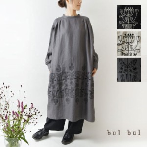 【SALE 50%OFF】【bul bul バルバル】(サンバレー sun valley) リネン フォーク フラワー刺繍 ギャザー ワンピース(bk6015211)レディース