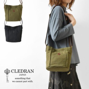 10%OFFクーポン 【CLEDRAN クレドラン】アシャ ポシェット / ACHA POCHETTE (CL3482)レディース メンズ ユニセックス ショルダーバッグ 