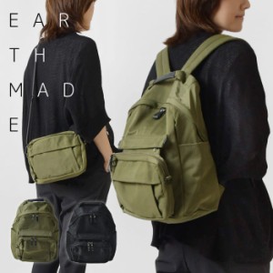 10%OFFクーポン 【EARTH MADE アースメイド】  DETACHABLE POCKET BACKPACK デタッチャブル ポケット 2Way バックパック / リュックサッ