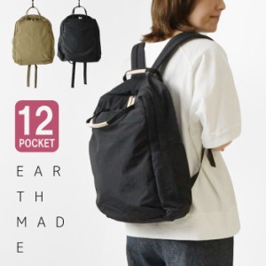 10%OFFクーポン 【EARTH MADE アースメイド】 12POCKET INSIDE PRINT RUCK / 12ポケット インサイドプリント リュック (E7249) 正規品 レ