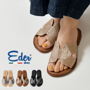 【SALE 40%OFF】【EDER shoes エダー シューズ】メタリック ロープ フラット レザー サンダル (96-ede-1806)レディース ぺたんこ 春 夏 