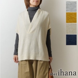 【SALE 40%OFF】【olet ihana オレットイハナ】(BARNDOOR バーンドア) ヤッコ ベスト (1173070m)レディース 秋 冬 ニット 暖か 温か 重ね