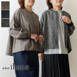 【SALE 40%OFF】【olet ihana オレットイハナ】(BARNDOOR バーンドア) グレンチェック ブラウス (1173085g)レディース 秋 冬 北欧 羽織 