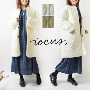 【SALE 50%OFF】【iocus ヨクス】キルティング ボア リバーシブル コート (74326)レディース 秋 冬 2way アウター 防寒 暖か 温か ナチュ