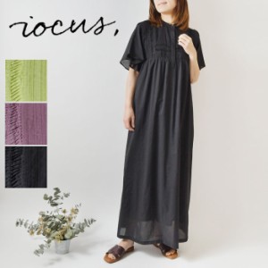 【SALE 40%OFF】【iocus ヨクス】 コットン ヨーク タック フレア スリーブ ワンピース (74607)レディース 春 夏 半袖 スタンドカラー 綿