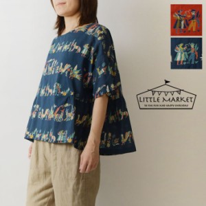 10%OFFクーポン 【LITTLE MARKET リトルマーケット】コットン オトミ族 刺繍 モチーフ柄 2WAY プルオーバー ブラウス (s4511-600)レディ