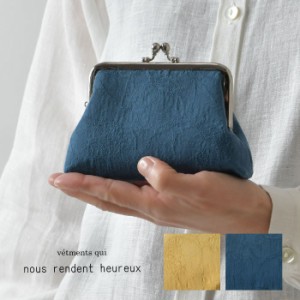 10%OFFクーポン 【nous rendent heureux ヌーランド オロー】刺繍 がま口 ポーチ (角3.5寸) (821928)レディース 財布 小銭入れ 春 夏 slo