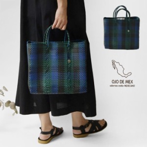 10%OFFクーポン 【OJO DE MEX オホ デ メックス】Plastico CAGO Tote / チャーム付き メルカドバッグ (ODM-PCTCKS)正規品 レディース 春 