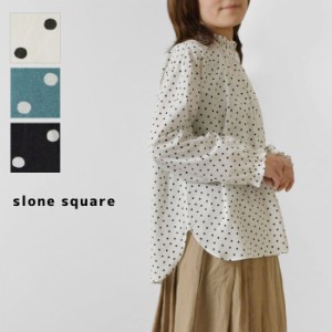 10%OFFクーポン 【slone square スロンスクエア】水玉 スタンドフリルネック ブラウス (48076)レディース 春 夏 長袖 ドット レーヨン ゆ