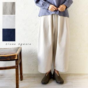 10%OFFクーポン 【slone square スロンスクエア】 サルエル 風 デニム パンツ (5405)レディース ファッション コットン 春 夏