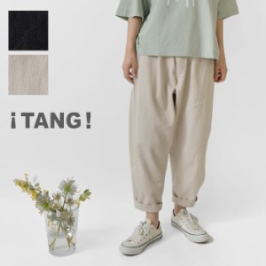 10%OFFクーポン 【TANG タング】リネンコットンカツラギ ボールパンツ (2215401)レディース 春 夏 ロング 麻 綿 ゆったり ウエストゴム 