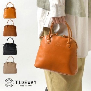 10%OFFクーポン 【TIDE WAY タイド ウェイ】LIGHT LEATHER シリーズ BOSTON (S) / ライトレザー ボストン (S) (T2543)レディース 本革 牛