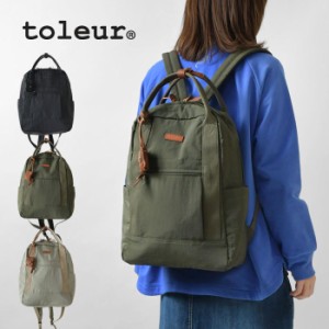 10%OFFクーポン 【toleur トーラ】リンクル ナイロンB × カウレザー リュック (11662) 正規品 レディース 春 夏 バック かばん バックパ