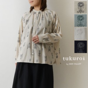 10%OFFクーポン 【tukuroi ツクロイ】 (サンバレー sun valley) コットン リネン 平織 総柄 刺繍 スタンドカラー シャツ (tk212248)レデ