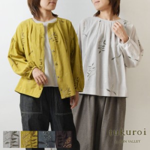 【SALE 40%OFF】【tukuroi ツクロイ】(サンバレー sun valley) コットン リネン 平織 総柄 刺繍 前後両A面 2way ブラウス(tk612238)レデ