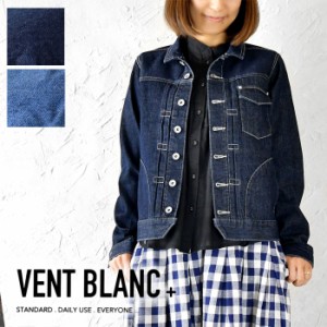 10%OFFクーポン 【vent blanc ヴァンブラン】 10oz デニム Gジャン / ジャケット (vbj191305) レディース 春 夏 秋 冬 定番 ナチュラル 