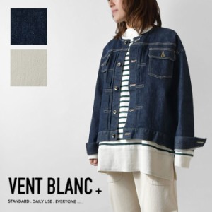 10%OFFクーポン 【vent blanc ヴァンブラン】11oz デニム ノーカラー ジャケット (VBJ213364)レディース 春 夏 秋 冬 Gジャン アウター 