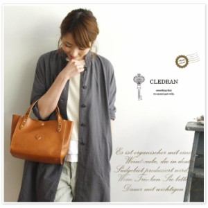 10%OFFクーポン 【CLEDRAN　クレドラン】AMO SERIES / トートバッグ （CL-1181）cl1181 正規品 レディース ハンドバッグ 通勤 通学 オフ