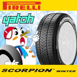 送料無料】新品輸入タイヤ 1本 13000円 245/55R19【新品】 avnc.com.ar