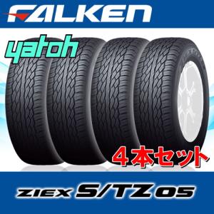 285/45R22 サマータイヤ 4本セット ファルケン ジークス FALKEN ZIEX S/TZ05 285/45R22 114H XL ...