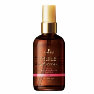 【送料無料】シュワルツコフ ユイルアローム ヘアオイル ラブ 100ml