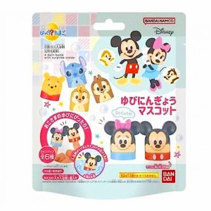 【定形外郵便OK】びっくらたまご ディズニーシリーズ マスコット入り入浴剤 バスボール