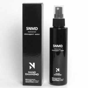 【送料無料】SNMDスキンサポートウォーター150ml ナノダイヤ 美容液