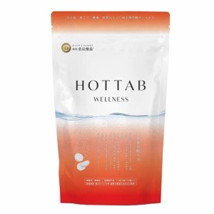 【送料無料】薬用 HOT TAB WELLNESS ホットタブ ウェルネス 90錠