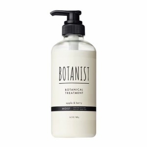 【送料無料】 BOTANIST ボタニスト ボタニカルトリートメント ボトル モイスト 460g