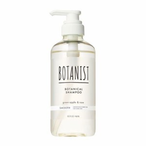 【送料無料】 BOTANIST ボタニスト ボタニカルシャンプー ボトル スムース 460ml 