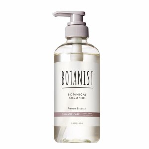 【送料無料】 BOTANIST ボタニスト ボタニカルシャンプー ボトル ダメージケア 460ml 