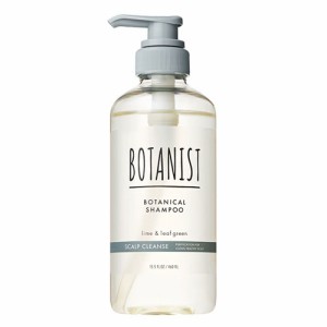 【送料無料】 BOTANIST ボタニスト ボタニカルシャンプー ボトル スカルプクレンズ 460ml 