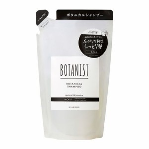 【メール便 送料無料】BOTANIST ボタニスト ボタニカルシャンプー モイスト 詰め替え 400ml