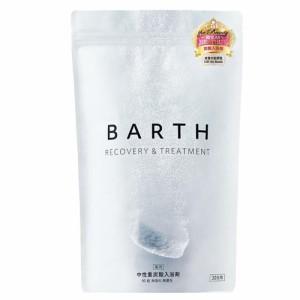 【送料無料】BARTH バース 中性重炭酸入浴剤 90錠 医薬部外品 無香料