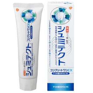 知覚 過敏 薬剤の通販 Au Pay マーケット