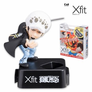 【定形外郵便OK】Xfit(クロスフィット)5枚刃 ワンピース企画第3弾 オリジナルホルダースタンド付 ホルダー+替刃4個パック (ロー)