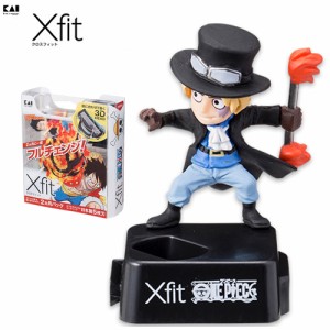 【定形外郵便OK】Xfit(クロスフィット)5枚刃 ワンピース企画第3弾 オリジナルホルダースタンド付 ホルダー+替刃4個パック (サボ)