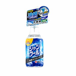 【即日発送(土日祝除く・13:00までのご注文)】熱中対策 シャツクール 冷感ストロング 280mL