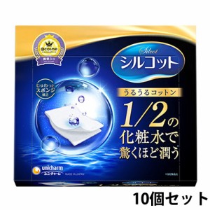 【送料無料】【即日発送(土日祝除く・13:00までのご注文)】シルコット うるうるスポンジ仕立て 40枚入 10個セット